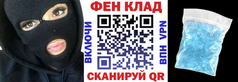 Купить где  Ардатов  АМФЕТАМИН VHQ 