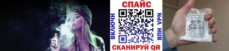 Бутират BDO  Купить закладки  Ардатов 