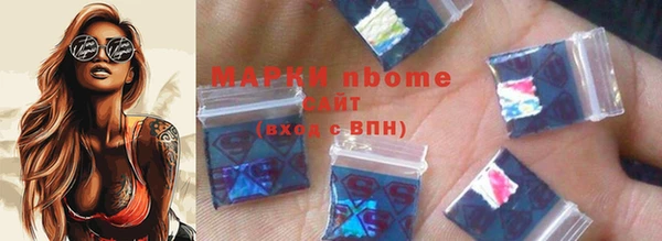 mdma Нея