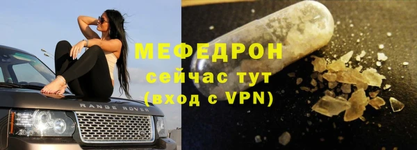 хмурый Нефтегорск