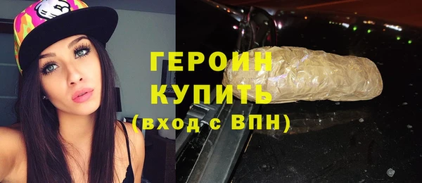 mdma Нея
