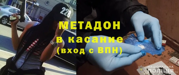 mdma Нея