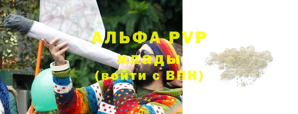 mdma Нея