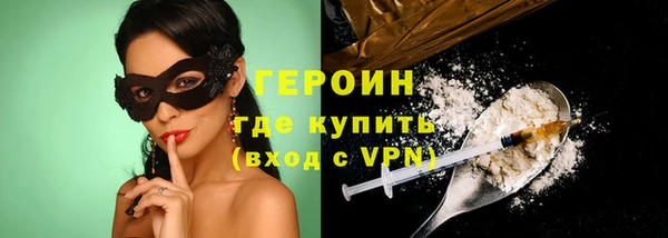 mdma Нея