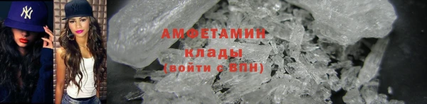 хмурый Нефтегорск