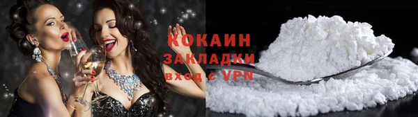 хмурый Нефтегорск