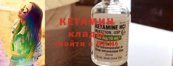 хмурый Нефтегорск