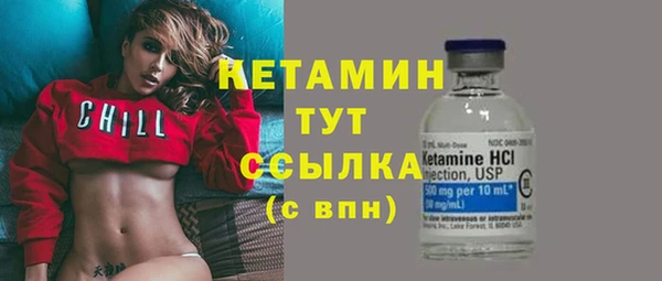 хмурый Нефтегорск