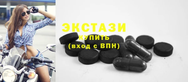 хмурый Нефтегорск