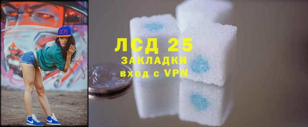 хмурый Нефтегорск