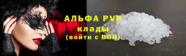 mdma Нея