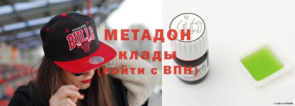 mdma Нея