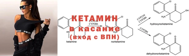 mdma Нея