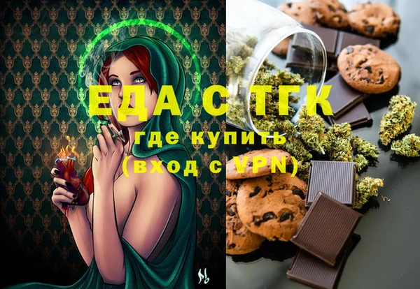 mdma Нея