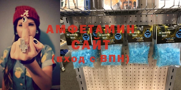 хмурый Нефтегорск
