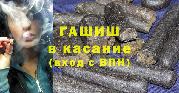 mdma Нея