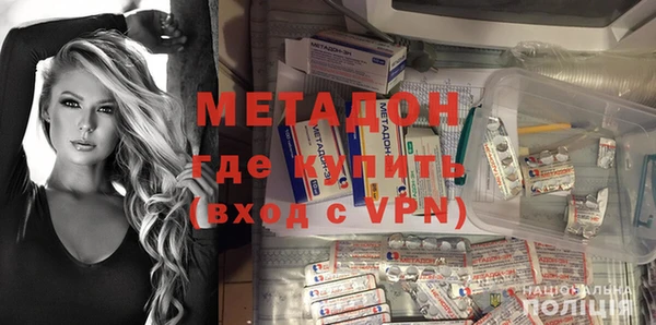 mdma Нея