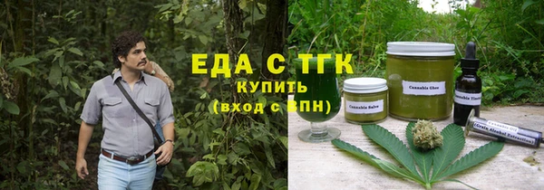 хмурый Нефтегорск