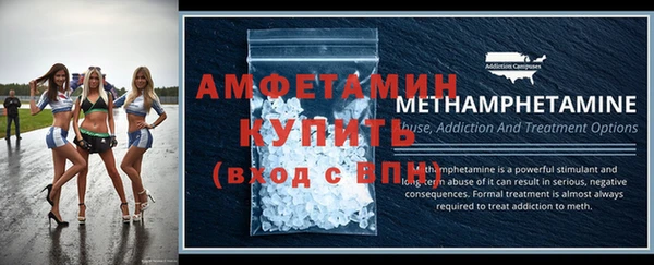 хмурый Нефтегорск