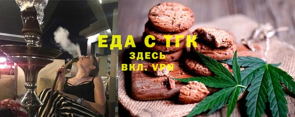 mdma Нея