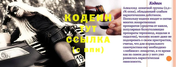 mdma Нея