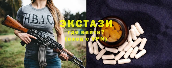 mdma Нея