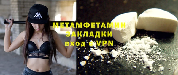mdma Нея
