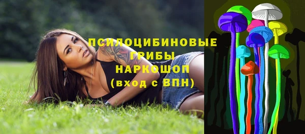хмурый Нефтегорск