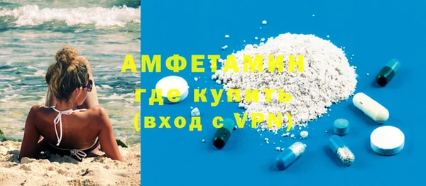 хмурый Нефтегорск