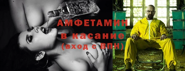 хмурый Нефтегорск