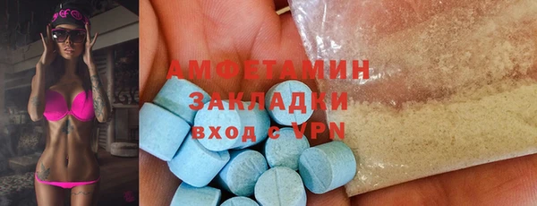 хмурый Нефтегорск
